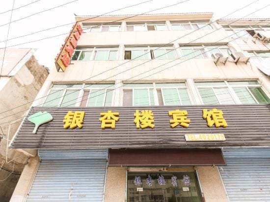 Yinxinglou Hotel Hotel in Jiangsu