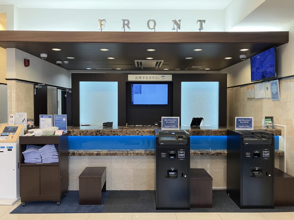 Toyoko Inn Torideeki Higashiguchi Hotel in Japan