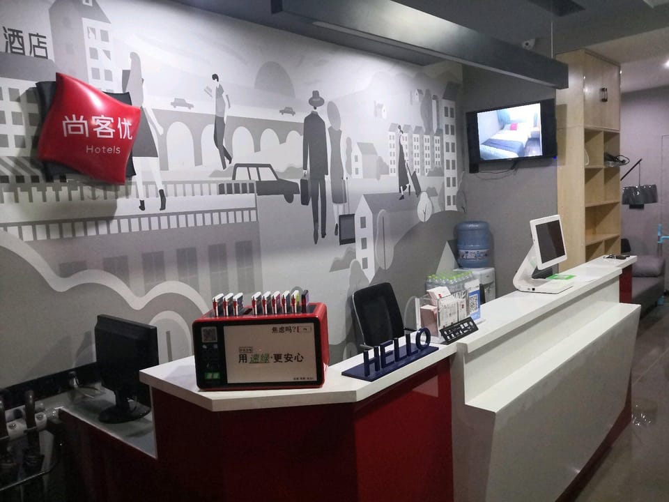 Thank Inn Shandong Jinan Shizhong District Orient Hongqiao Hotel in Shandong