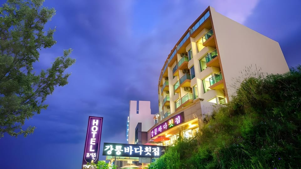 Gangneung Four Season Hotel and Pension Hotel in South Korea