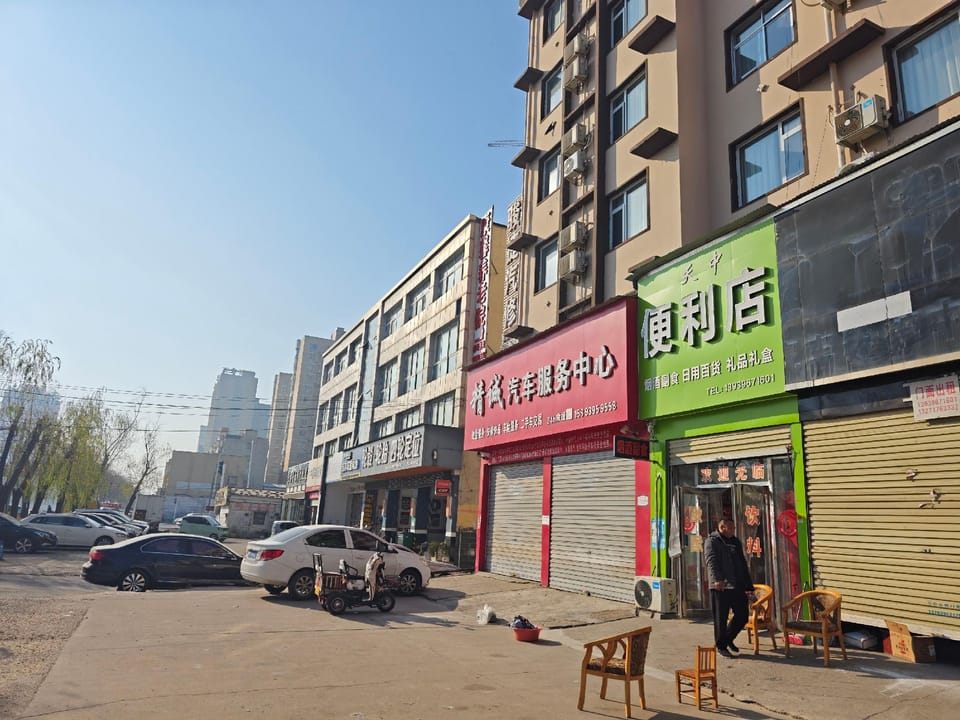 Wanhao Boutique Hotel Hotel in Hubei
