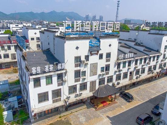 Haitunwan Holiday Hotel Hotel in Jiangsu