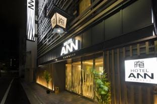 Hotel Ann Tsukiji Hotel in Kanagawa Prefecture