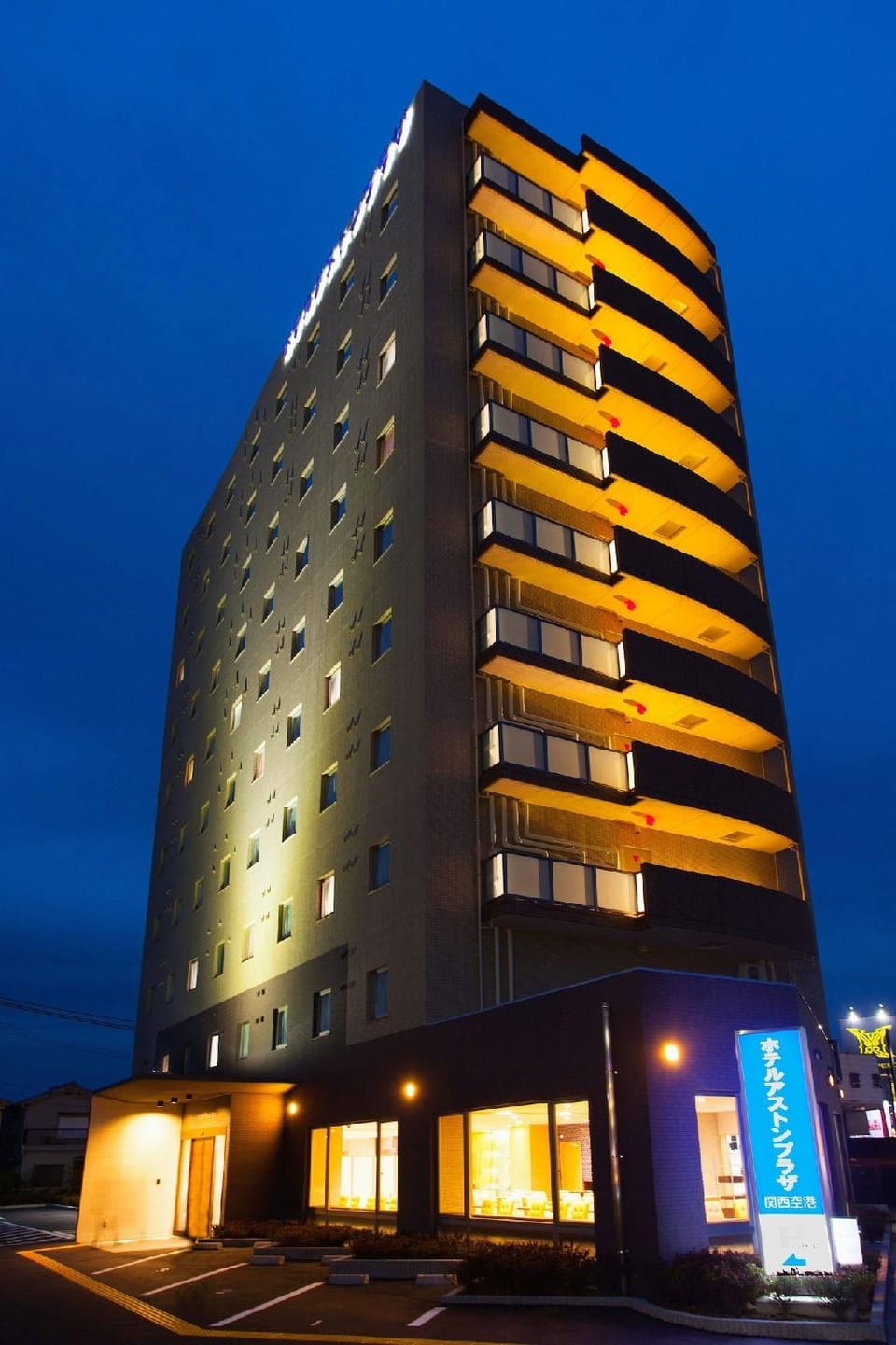 Hotel Aston Plaza Kansai Airport Hotel in Sennan