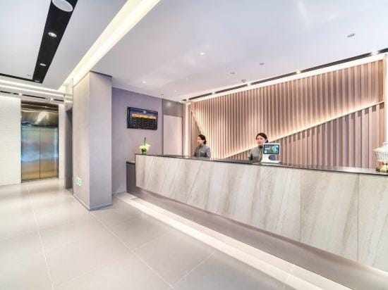 Homeinn Selected Hotel (Huzhou Aishan Yintai City Yishang Street) Hotel in Suzhou