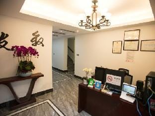 Xuyouyuan Guesthouse Hotel in Hangzhou