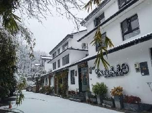 Xuyouyuan Guesthouse Hotel in Hangzhou