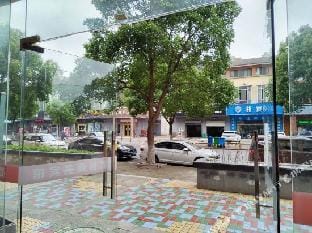 Weiyue Business Hotel Suzhou Hotel in Suzhou