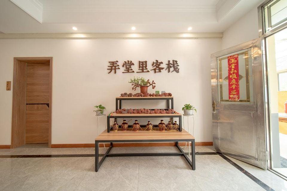 Nongtangli Inn Hotel in Suzhou
