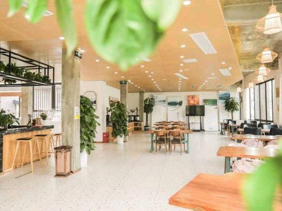 Shuimo Nianhua Hot Spring Hostel Hotel in Nanjing