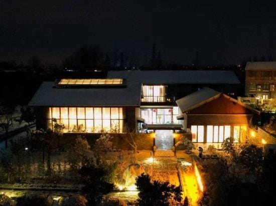 Shuimo Nianhua Hot Spring Hostel Hotel in Nanjing