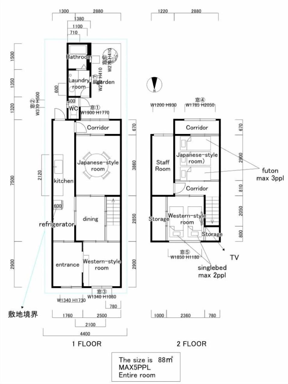 Kyo Maimai Hotel in Kyoto