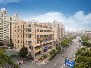 home inn （hangzhou dinglan plaza store） Hotel in Hangzhou