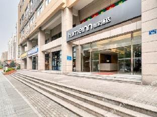 home inn （hangzhou dinglan plaza store） Hotel in Hangzhou