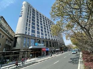 HanTing Hotel (Hangzhou Shuren University) Hotel in Hangzhou