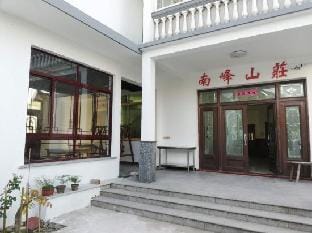 Sanshandao Nanfeng Manor Hotel in Suzhou