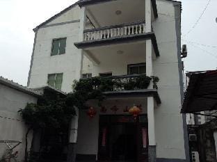 Sanshandao Nanfeng Manor Hotel in Suzhou