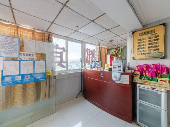 Hongdu Hostel Hotel in Suzhou