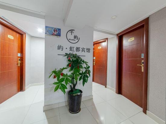 Hongdu Hostel Hotel in Suzhou
