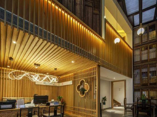 Nanjing Nian Shan Hotel Hotel in Nanjing
