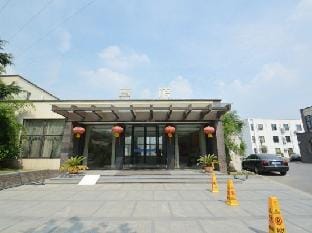 Beverly Hills Village Hotel in Nanjing