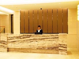 Beverly Hills Village Hotel in Nanjing
