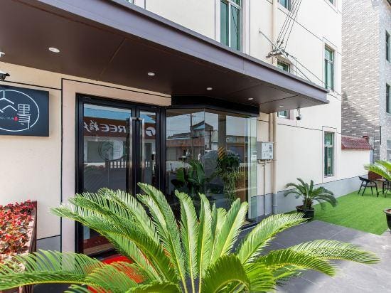 Zhonglixun Guesthouse Hotel in Shanghai