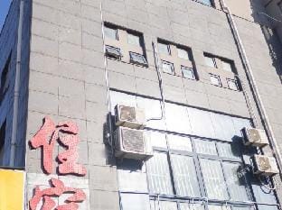 Xiangya Hostel Hotel in Suzhou