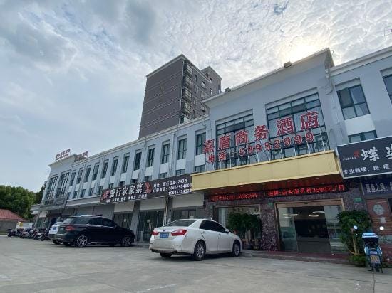 Jiatang Hotel in Shanghai