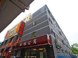 Shanghai Tianling Hotel Hotel in Shanghai