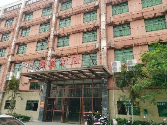 Yuelaite Junyi Hotel Hotel in Sanya