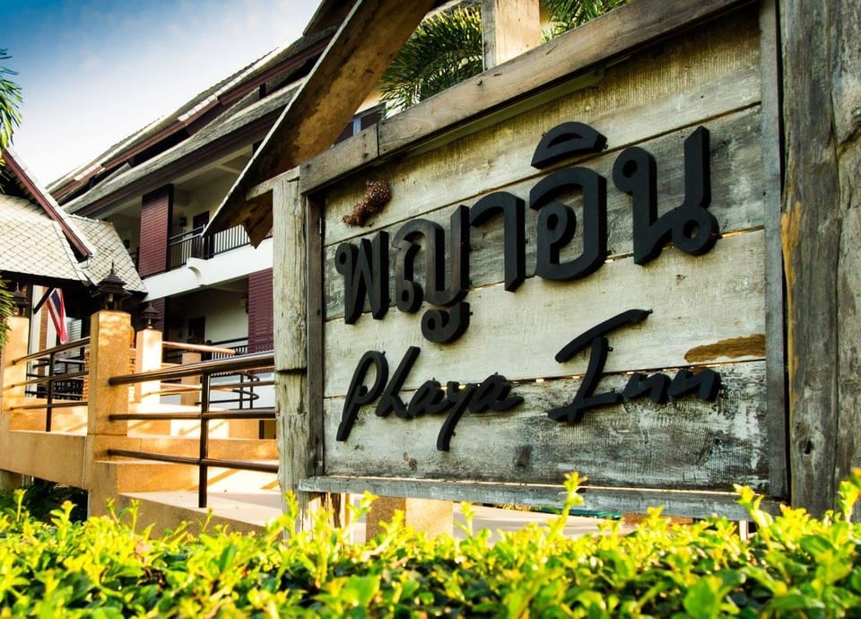 Phaya Inn Inn in Thailand