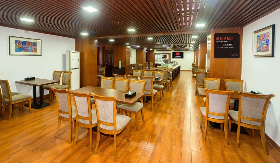 Zhuhai Haijing Hotel Hotel in Guangdong