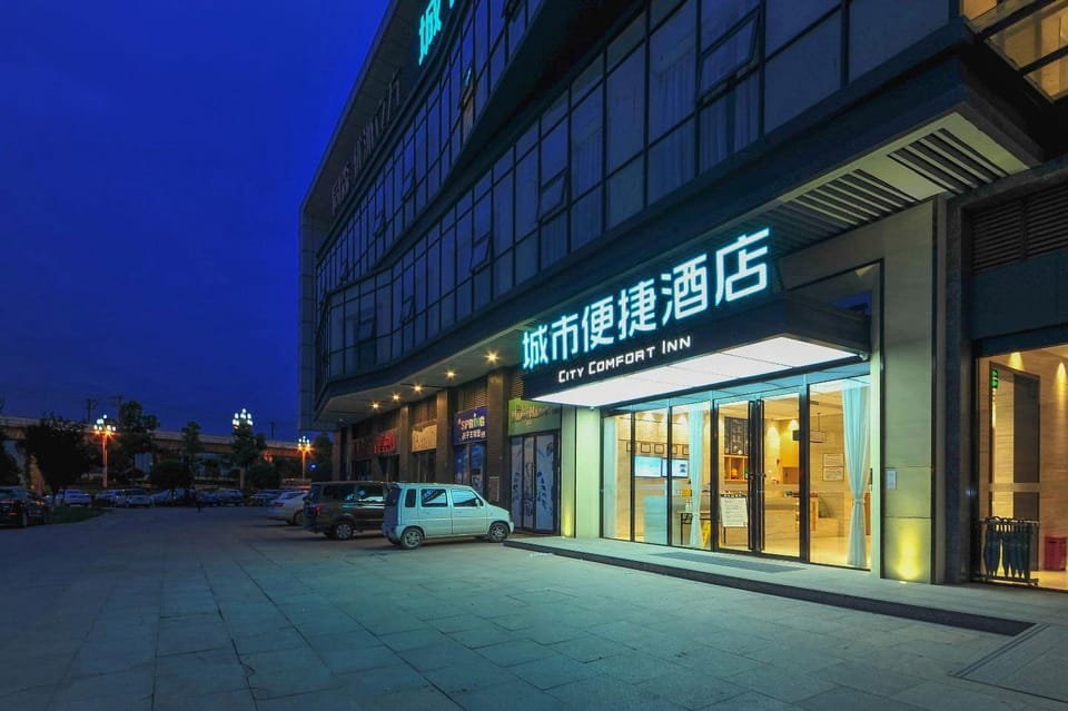 City Comfort Inn Xihua University Hongguang Avenue Hotel in Chengdu