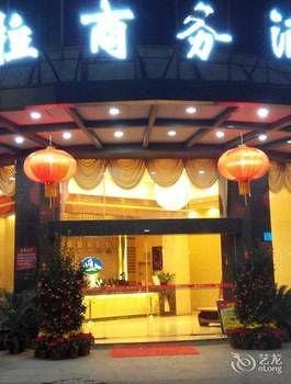 Echarm Hotel Guangzhou Huadu Square Metro Station Hotel in Guangzhou