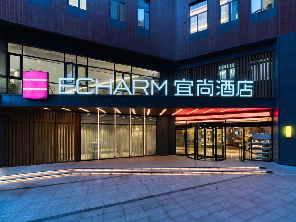 Echarm Hotel Nanjing Banqiao Liucun Metro Station Hotel in Nanjing