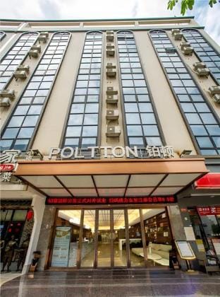 Poltton International Service Apartment Zhongshan Taifeng Xiaolan High-speed Railway Station Hotel in Guangzhou