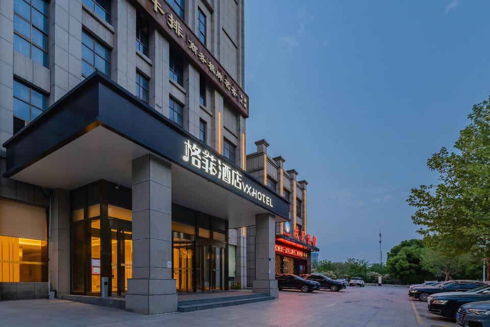 VX Hotel Anhui Hefei High-Tech Industrial Park Shilian Bei Road Hotel in Jiangsu