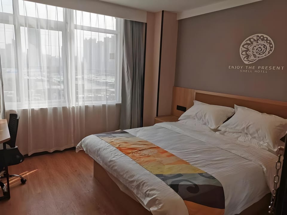 Shell Hotel Anhui Lu'an Yu'an District Jiangjun Road Hotel in Jiangsu