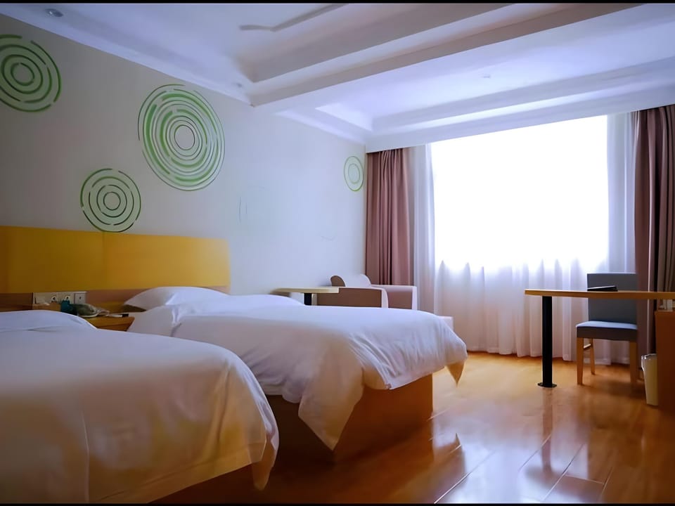 Green Tree Inn Express Zhenjiang Jurong Renmin Road Gexian Lake Hotel in Nanjing