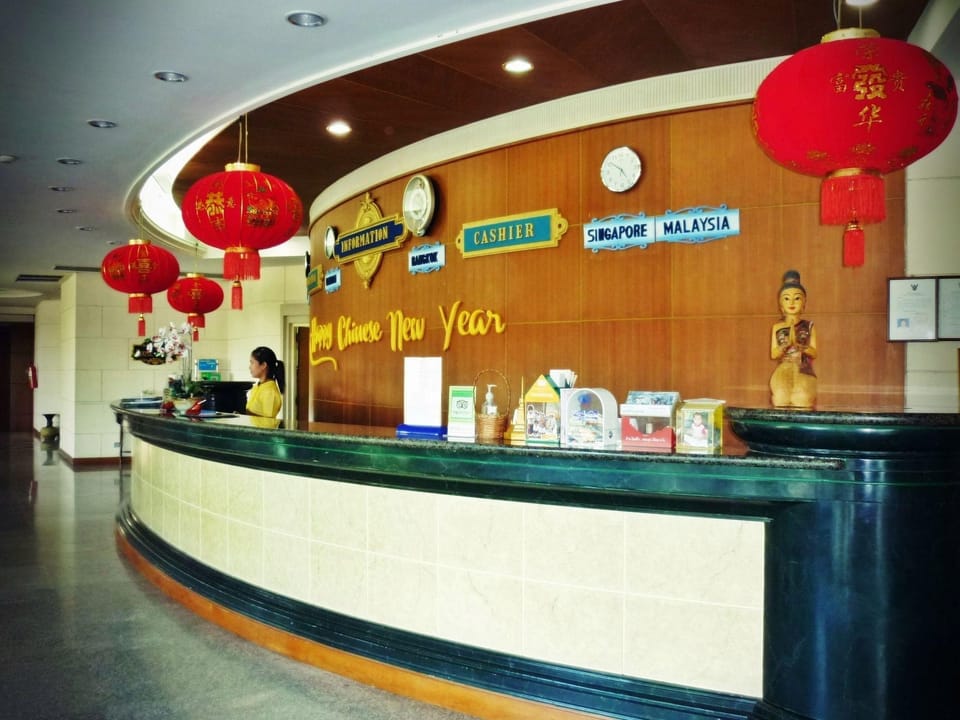 Wattana Park Hotel Hotel in Thailand