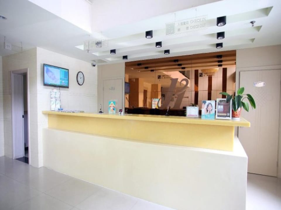 Jinjiang Inn Wuxi New District Wangzhuang East Road Chunchao Commercial Street Hotel in Suzhou