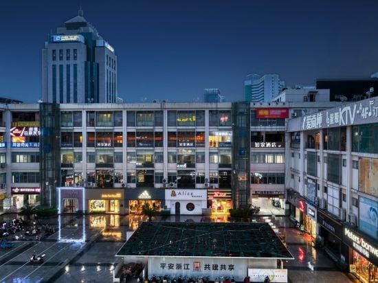 Homeinn · neo (Huzhou New World Trade Center Yishang Street) Hotel in Suzhou