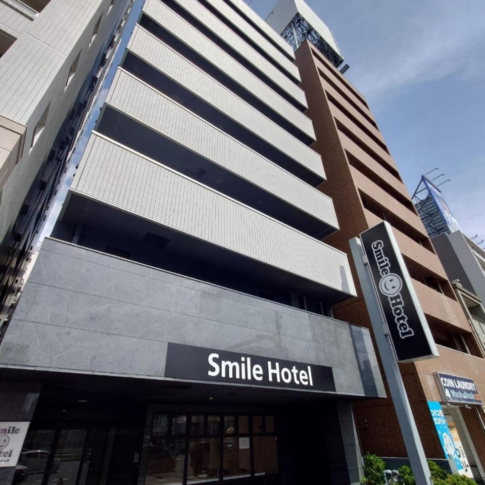 Smile Hotel Namba Hotel in Osaka