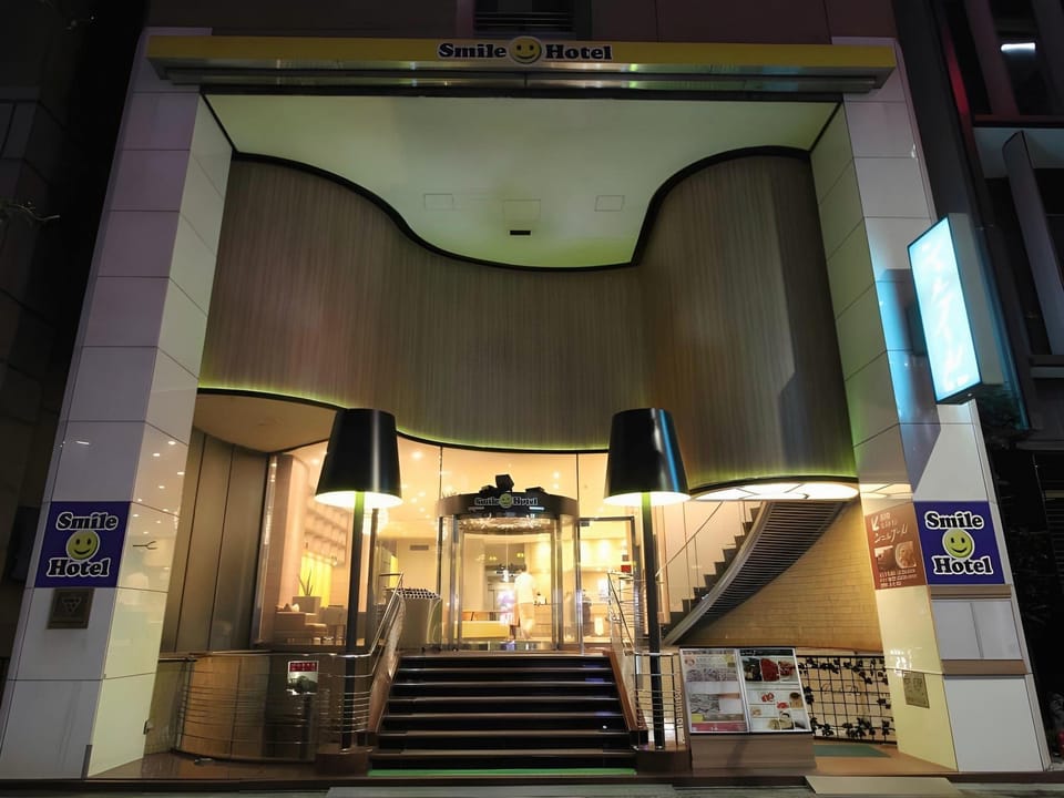 Smile Hotel Tokyo Nihonbashi Hotel in Japan