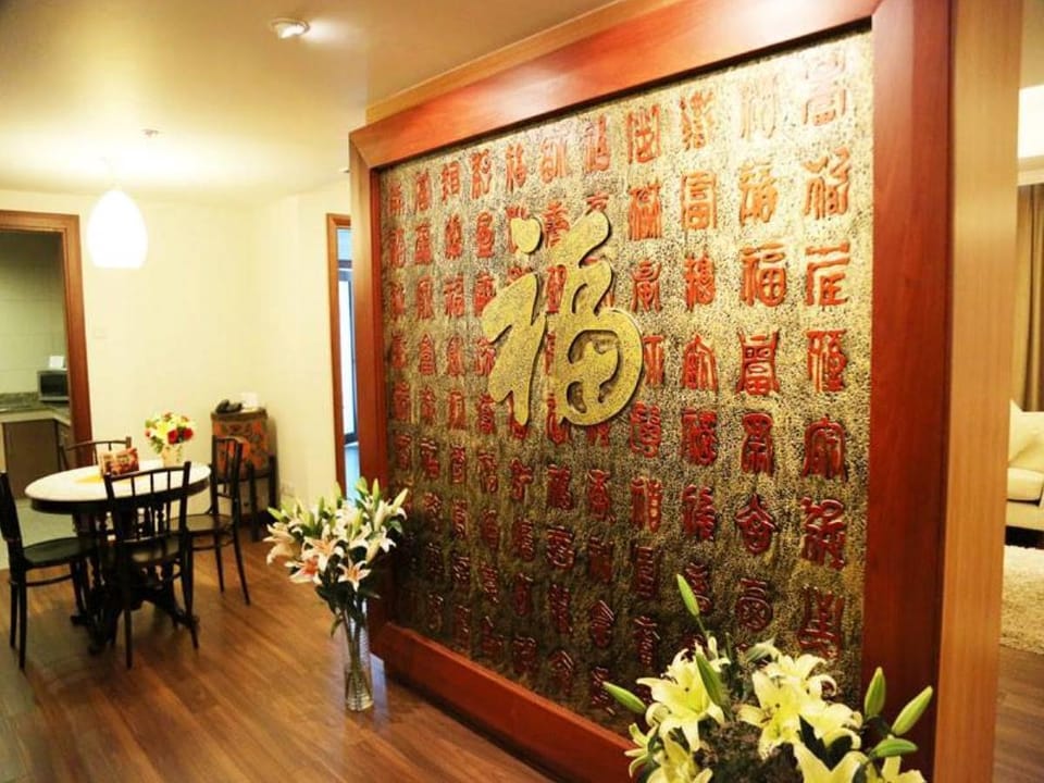 Plaza Sutera Biru Hotel Hotel in Sarawak, Malaysia