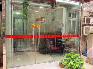 Mingque Hotel Hotel in Nanjing