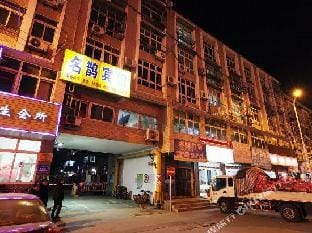 Mingque Hotel Hotel in Nanjing