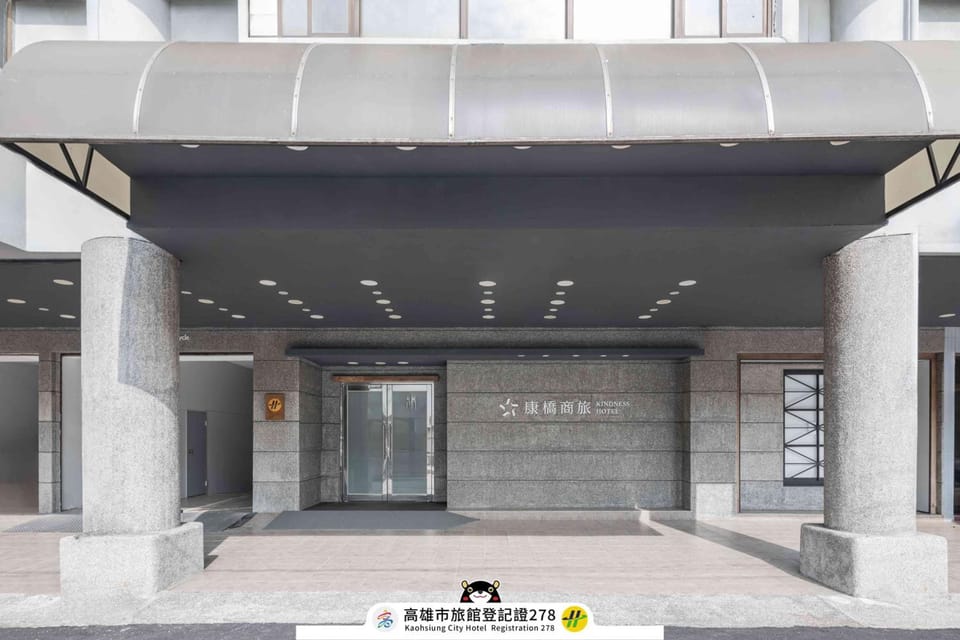 Kindness Hotel Wu Jia Hotel in Kaohsiung