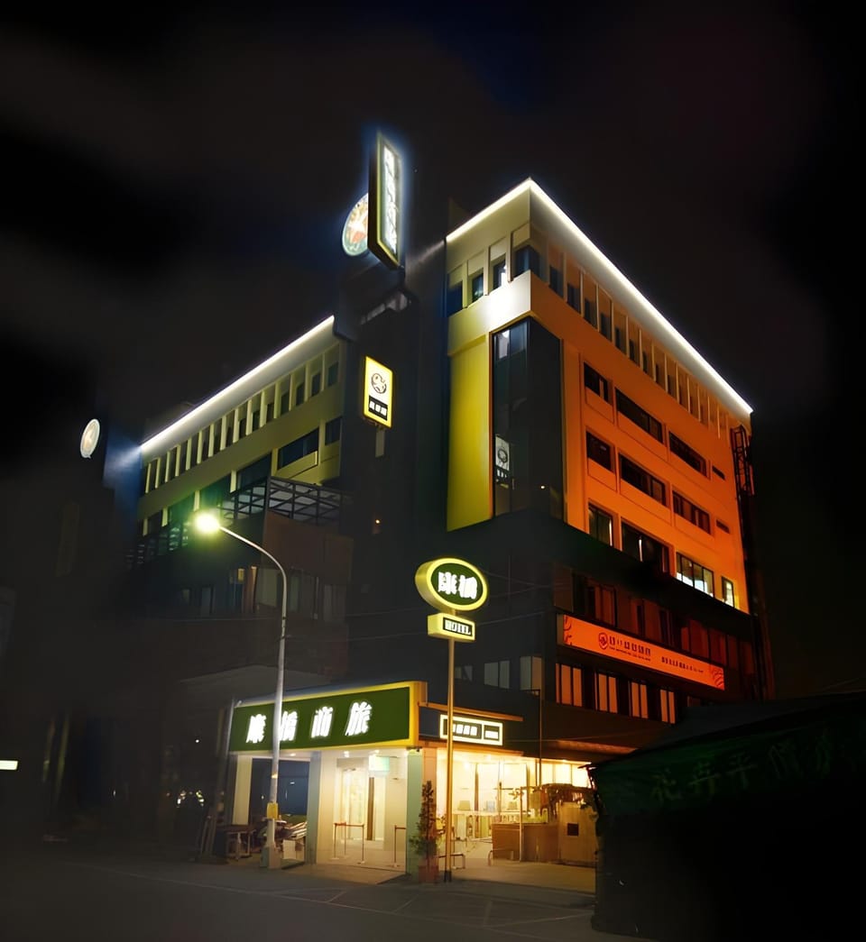 Kindness Hotel Yuanlin Hotel in Fujian